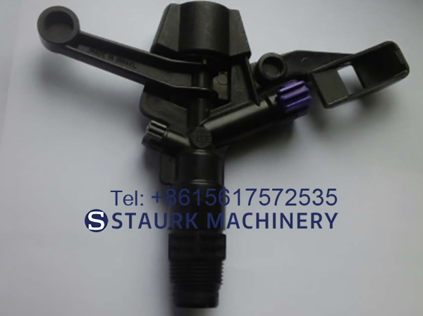 China Mining nozzle sprinkler