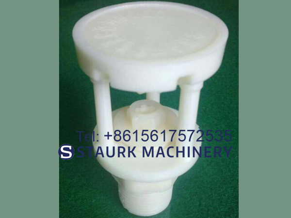 China Mining nozzle sprinkler