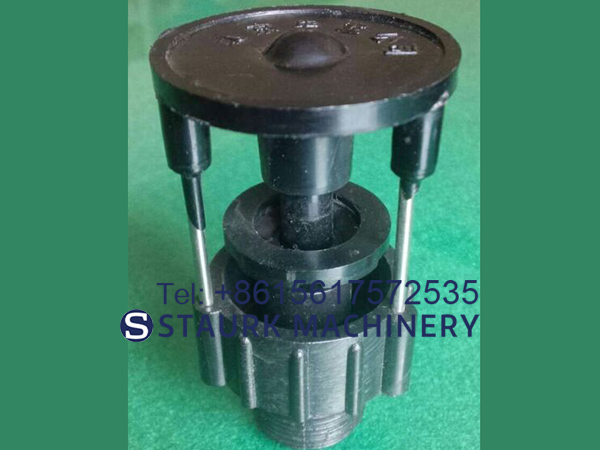 China Mining nozzle sprinkler