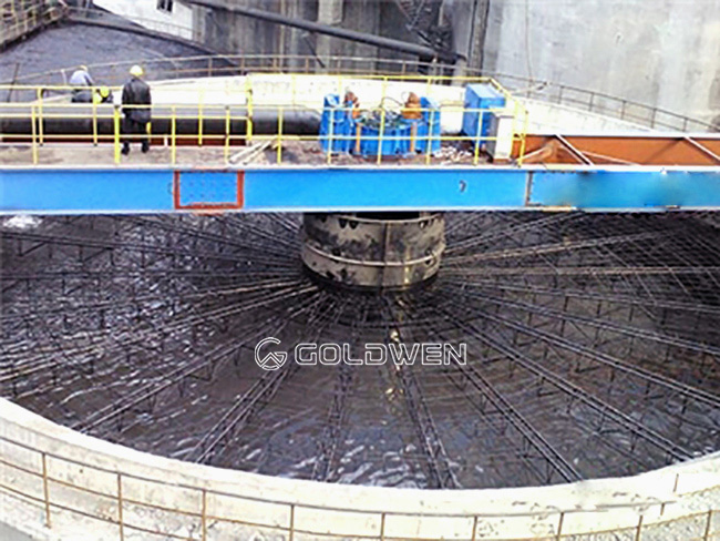 China Hydraulic Mining thickener