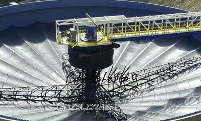 China Hydraulic Mining thickener