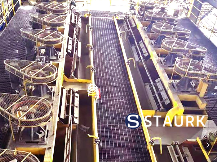 China Gold ore flotation machine