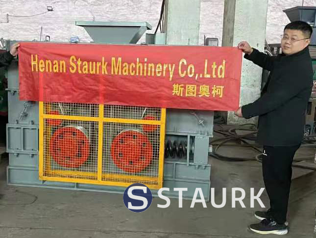 China Four roller crusher