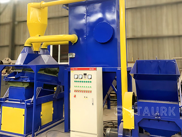 China Copper rice recycling machine